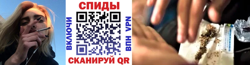 мега маркетплейс  Горячеводский  Бутират GHB 