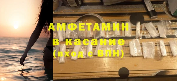 соль курить ск Среднеколымск