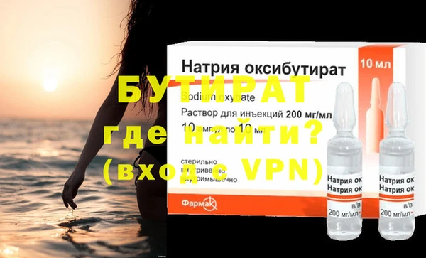 марки nbome Пролетарск