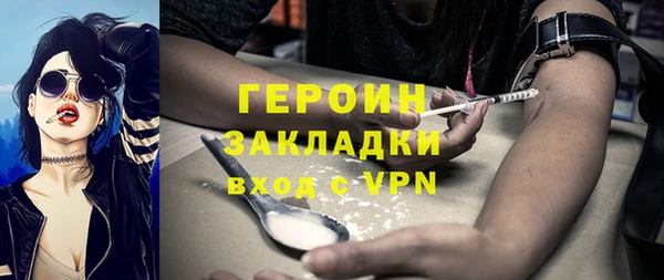 PSILOCYBIN Приозерск