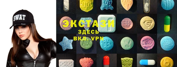 прущая мука Покровск