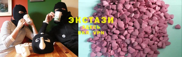 прущая мука Покровск