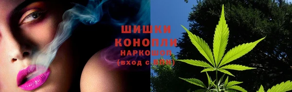героин Среднеуральск
