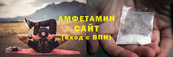 героин Среднеуральск