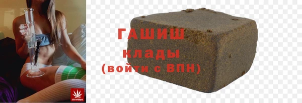 а пвп мука Гатчина