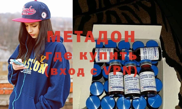 марки nbome Пролетарск