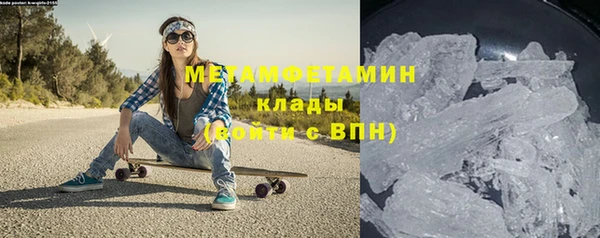 PSILOCYBIN Приозерск