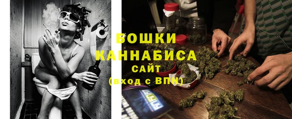 марки nbome Пролетарск