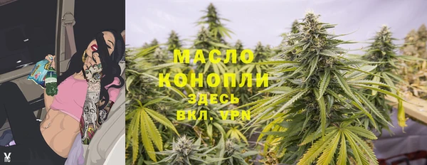 PSILOCYBIN Приозерск