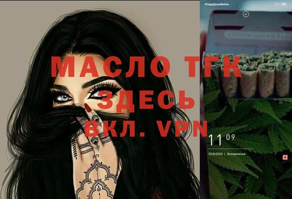 PSILOCYBIN Приозерск